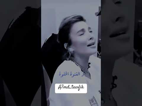 رميت الورد طفيت الشمع ياحبيبي اصاله