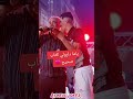 ياما دارولي كتاب صحيح الشيخ عراس ياما دارولي كتاب صحيح الشيخ عراس