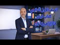حل تدريبات تطور الشعر المعاصر المدرسة الواقعية الجديدة كتاب كيان 2026 الصف الاول الثانوى ترم اول