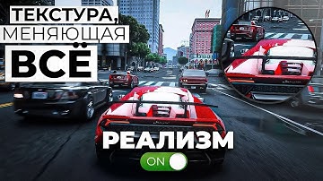 Как создается РЕАЛИЗМ в играх | БАЗА по PBR материалам