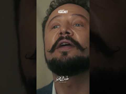 جودت واحمد الصافي تحت الأرض