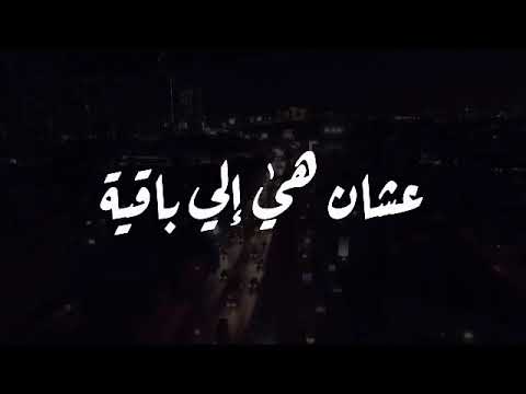 أجمل حالة واتس حسين الجسمي بطل الحكاية مع أبطال ذوي الاحتياجات الخاصة اللهم اخرجنا سالمين غانمين