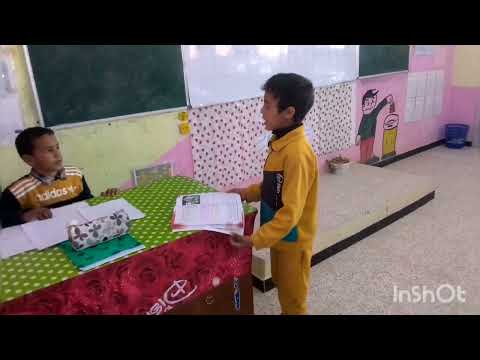 مسرحية قصيرة بعنوان الإرادة سر النجاح الخامسة تنتظرني 2023