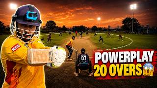 We Played the ENTIRE T20 Match in Powerplay! 😱🏏