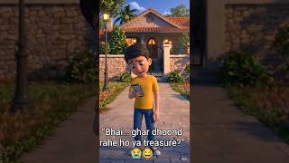 “Gate पर मैं… और bhai opposite gali में 😂”#viral #ai #3d #shorts #hungry#waitingforfood#fooddelivery