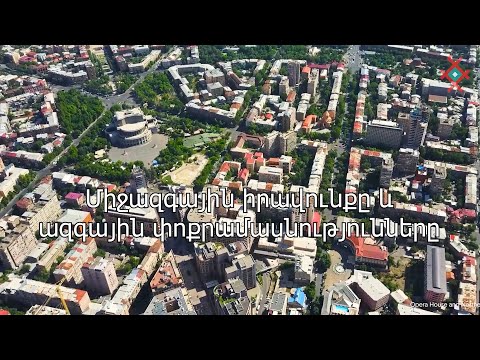 Video: Սադոմազոխիզմը նորմ է և պաթոլոգիա: Այն ամենը, ինչ ուզում էիր իմանալ, բայց վարանեցիր հարցնել