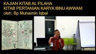 Al-FILAHA