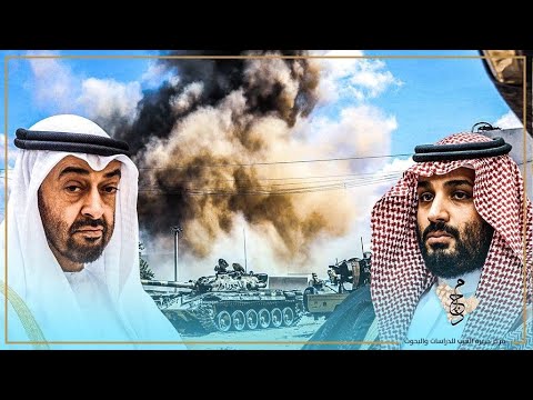 لماذا تخشى السعودية والإمارات الإسلام السياسي