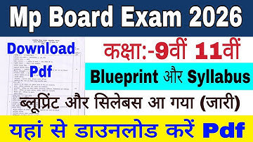 Class 9th 11th Blueprint and Syllabus 2025-26 Mp Board | Mp Board Blueprint syllabus 2025 | Download