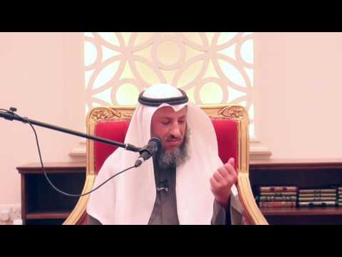 كلمة عن جحود النعم الشيخ عثمان الخميس