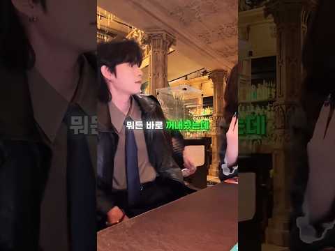 주머니에 다 있다고?!❣️ thumbnail