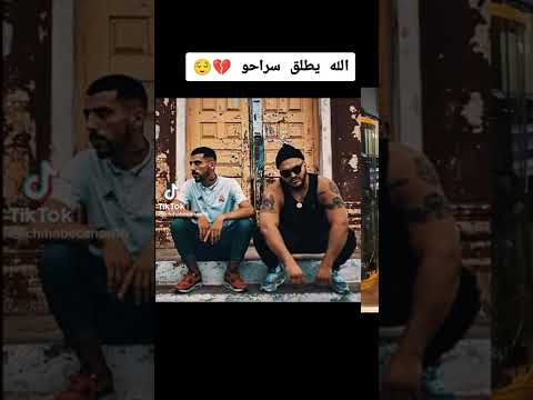 ربي يطلق سراح خونا تراب كينغ