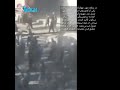 کرمانشاه در آتش خیزش دانشجویان و بازاریان هم صدا در یازدهمین روز اعتراضات سراسری