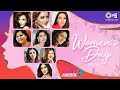 Women&#39;s Day Special Songs - Audio Jukebox | Hindi Songs | Women&#39;s Day Special 2024