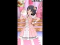 【ミリシタMVソロAS】ときどきシーソー (中谷育) フューチャー・シグネチャー アナザーシェーダー陰強
