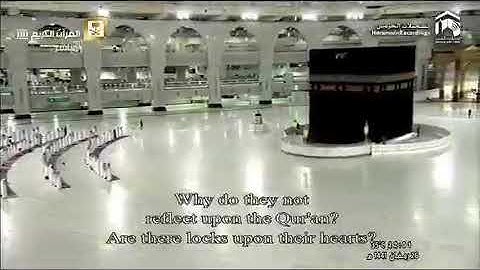 ‏{أَفَلَا يَتَدَبَّرُونَ الْقُرْآنَ أَمْ عَلَىٰ قُلُوبٍ أَقْفَالُهَا }   تلاوة رائعة من سورة محمد