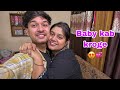 Baby Kab Krogi Bhabi😍Suraj Btayenge Wo🤣love marriage couple vlog