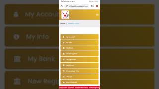 V3 ONLINE TV : HOW TO SUBMIT MONTHLY REPORT / MONTHLY REQUEST