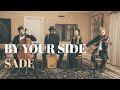 Sade, By Your Side | Cattus Quartet (string quartet cover)