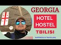 Namaste Hostel | Hotel in Georgia | Accommodation | Tbilisi | Georgia | হোটেল | হোস্টেল | জর্জিয়া |