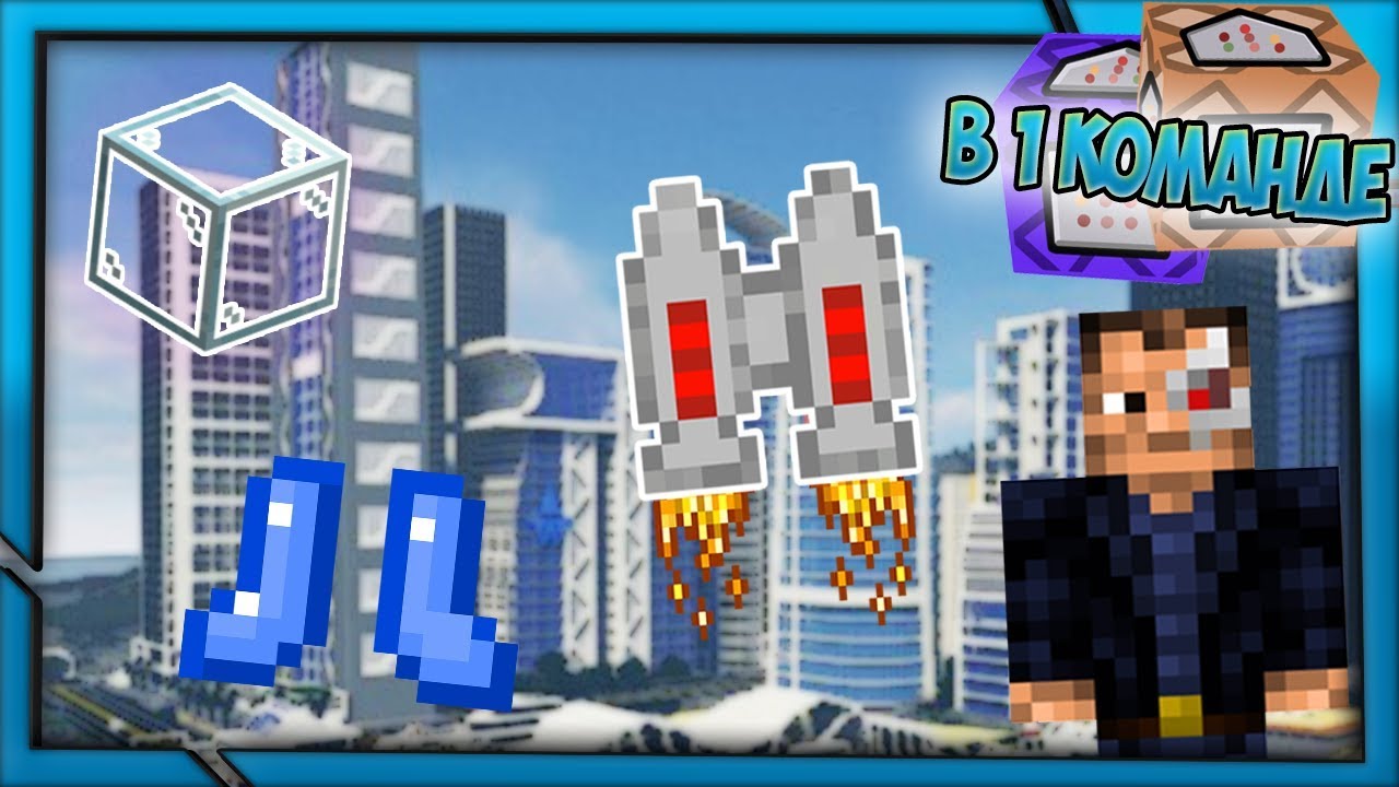 03.robotics phase 3mr. mac 03.robotics phase 3mr. mac