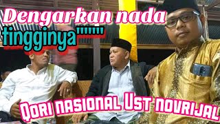 QORI/QARI ACEH UST NOVRIJAL HAFLAH TILAWATIL QUR'AN...