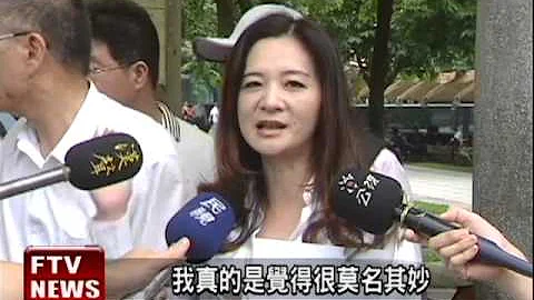 5个孩子4个妈 李宗瑞父风流－民视新闻 - 天天要闻