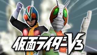 Ps1 Kamen Rider V3 Is Confusing.....