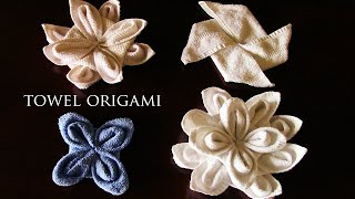 Towel Folding - How to make flower | Towel Art | Towel Origami | Housekeeping Towel Designs | by Towel folding tutorial 52,121 views 3 years ago 3 minutes, 17 seconds