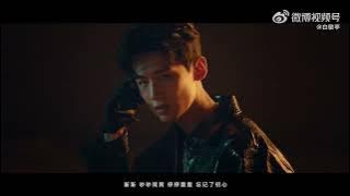 Bai Jing Ting 白敬亭  - Don’t Go -  MV [ENG SUB]