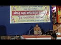 Tabala solo @  Shri Venkatramana Temple,Sitimani.on harmonium Srinivas Kulkarni