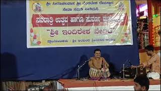 Tabala solo @  Shri Venkatramana Temple,Sitimani.on harmonium Srinivas Kulkarni