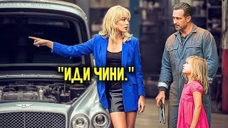 видео: Если Ты Починишь Этот Двигатель, Я Выйду За Тебя Замуж, — Рассмеялась Женщина… И Скромный Механик... картинка: Если Ты Починишь Этот Двигатель, Я Выйду За Тебя Замуж, — Рассмеялась Женщина… И Скромный Механик...
