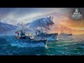 World of Warships Стрим Прокачка Новачка