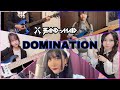 【Cover】DOMINATION / BAND-MAID 【女子5人で弾いてみた】【演奏してみた】