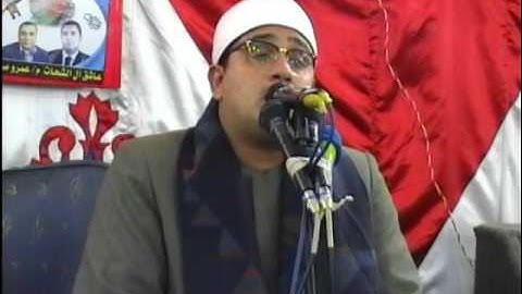 قارئ العالم الأول الشيخ محمود الشحات انور ختام خطير  تاج العز فقط عمرو صقر 01002379346