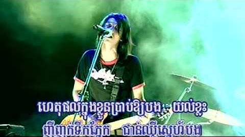 CR SPARK V1 mpg 0005.mpg