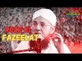 Ramadan aur musalman  abdul habib attari nomanproduction123