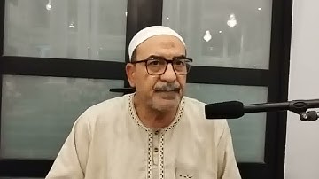 جامع سيدي غيث القيروان 31 جويلية 2025 إملاء للآيات (90إلى93) من سورة المائدة للشيخ صلاح العلويني
