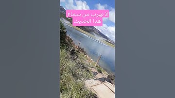 حديث#اذكار_المساء #اكسبلور #دعاء_الرزق#ترند #اذكار_الصباح #لايك #تيك_توك #أذكارالنوم #اقتباسات#دعاء