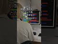How engineers at Nextdoor use Codex to b #shorts #AI