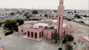 ما تيسّر من سورة: ( الإسراء)، صلاة الفجر من مسجد الشعبي، بصوت: ناصر بن خلف العنزي.