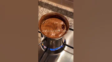 لا هو زيك و لا شبهك اكسبلور لايك قهوة طبخ شعر حب ترند قصص 