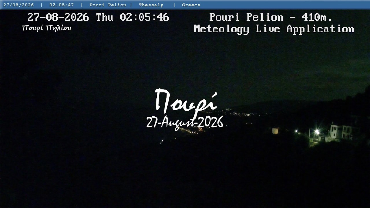 🏖️ 27-August-2026, Πουρί Πηλίου Live, Timelapses.gr 🇬🇷