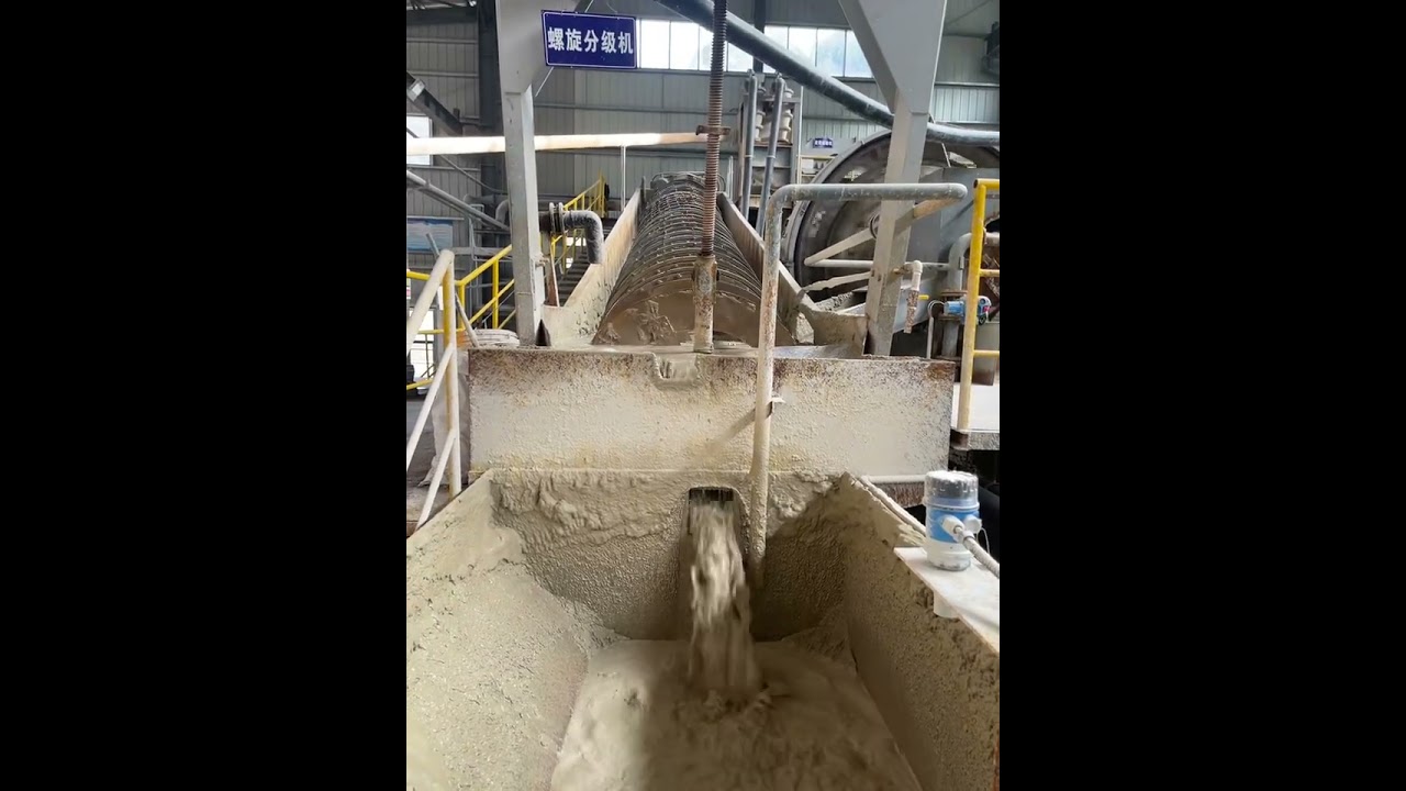 Classifying Process of fluorspar powder 