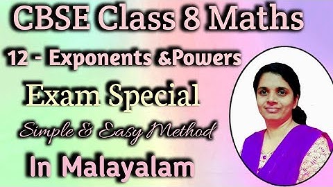 Exponents And Powers Exam Special Video /CBSE Class 8 Maths Chapter 12 In Malayalam/ Most Expected
