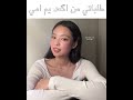 حقيقي #انتشار_سريع#جيش_البط#اكسبلور#fyp#shorts#احبكم#لايك#حقيقي#اكسبلور#kpop#