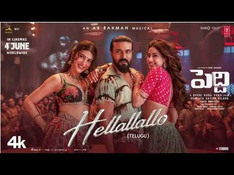 Full Video- Rai Rai Raa Raa Song - Peddi - Ram Charan - Janhvi -
