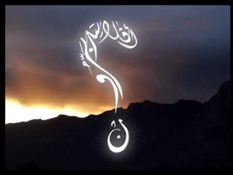 برنامج مثاني معجزة الحلقة 4 