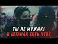 Ты не мужик! Заставляли купить просрочку | Рубль бум [Бумеранг]